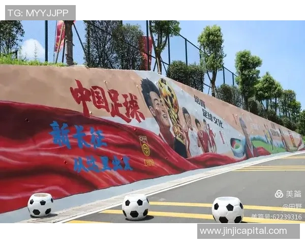 足球明星摆台创意图片大全展示各类风格与设计灵感让你的聚会更具魅力