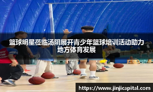 乐竟
